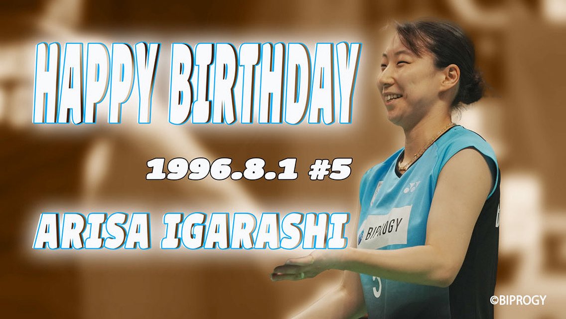 今日は五十嵐有紗選手の誕生日です🎂🎉

#BIPROGY
#BIPROGYバドミントンチーム
#バドミントン
#五十嵐有紗
