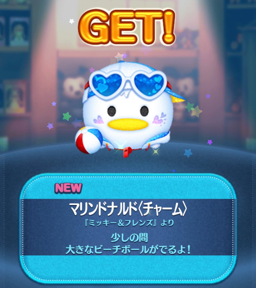 にたまご on X: 