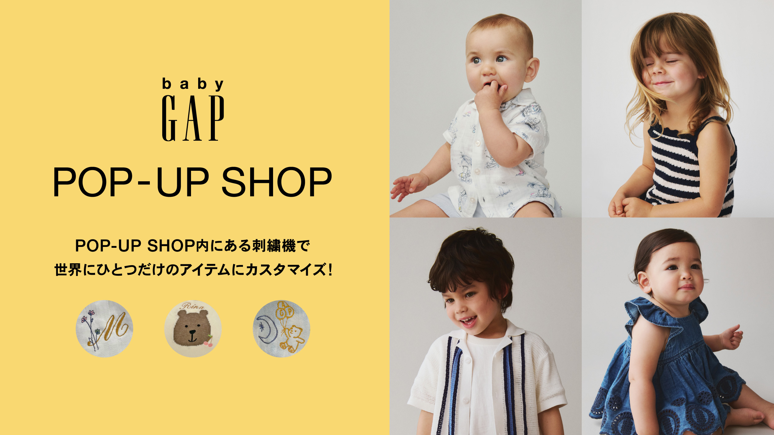 p*e様 【タイムセール価格♥✨】新品GAP☆セットアップ110♥✨ Gap Japan (@Gap_JP) / X