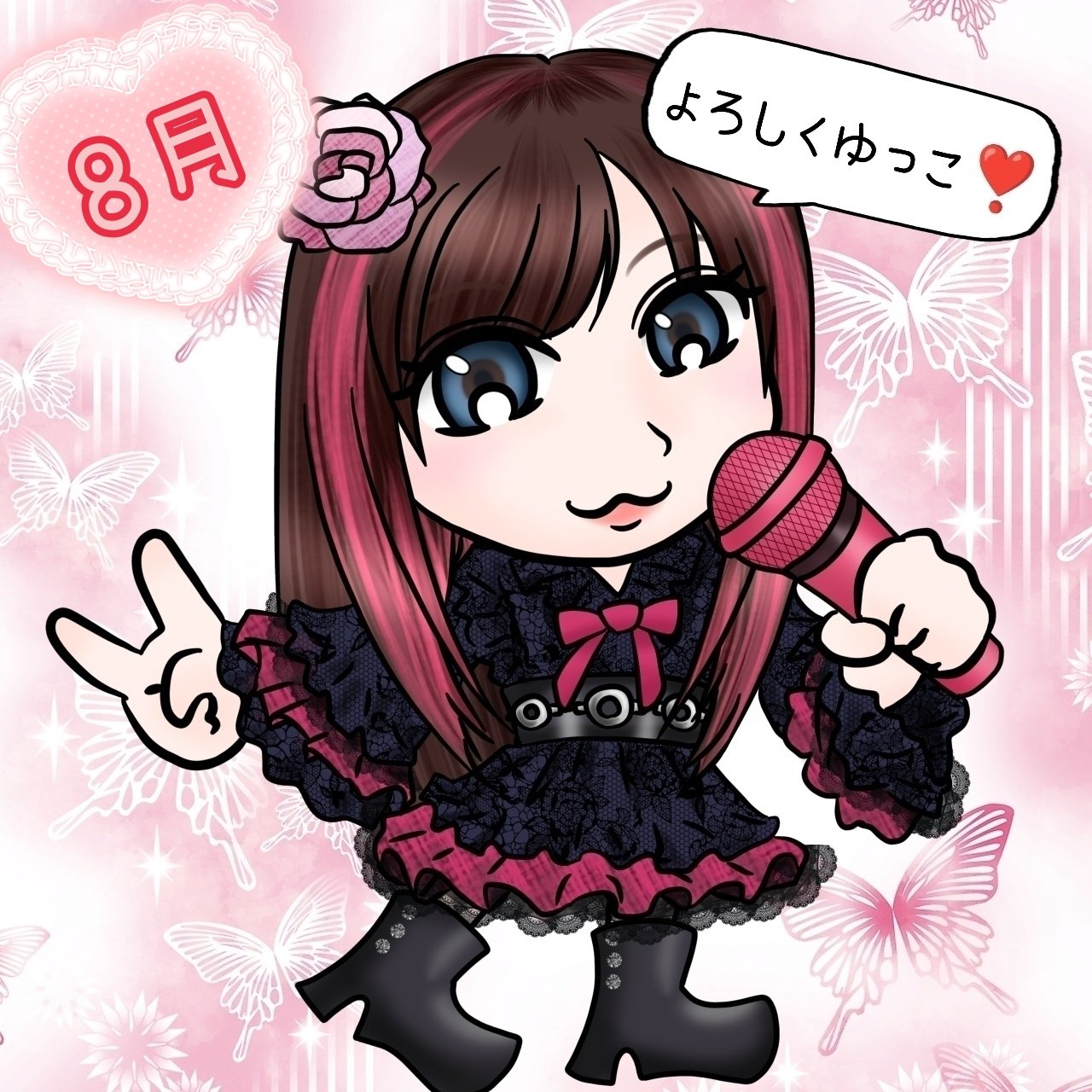 おはゆっこ🦋🌹 on X: 
