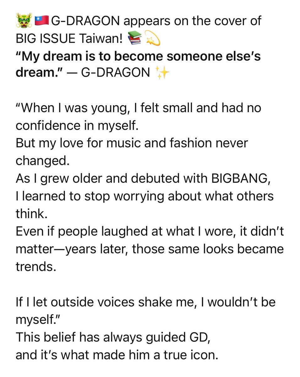 ⃝ᴥ)⃝ฅ ♡⃛ on X: 