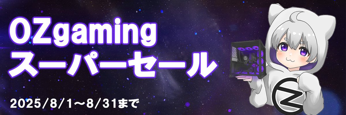 ✡みや✡ オーダーメイドPC GjZSmhYaAAAefFH.jpg