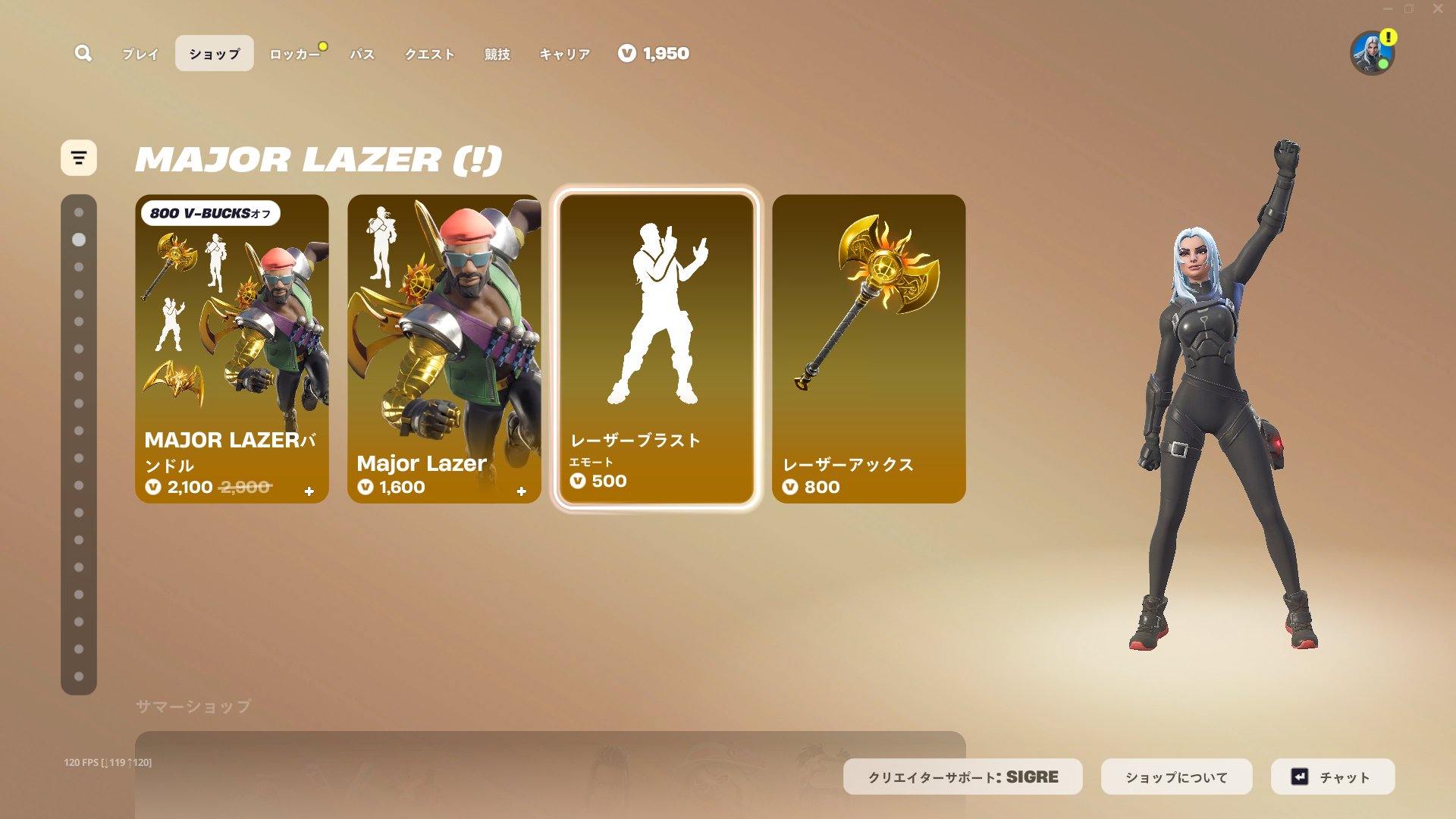ふなっしーまとめ売りハルフォード稜リクエスト！ フォートナイト x クロックス 本日発売開始❗️ @fortnitejp