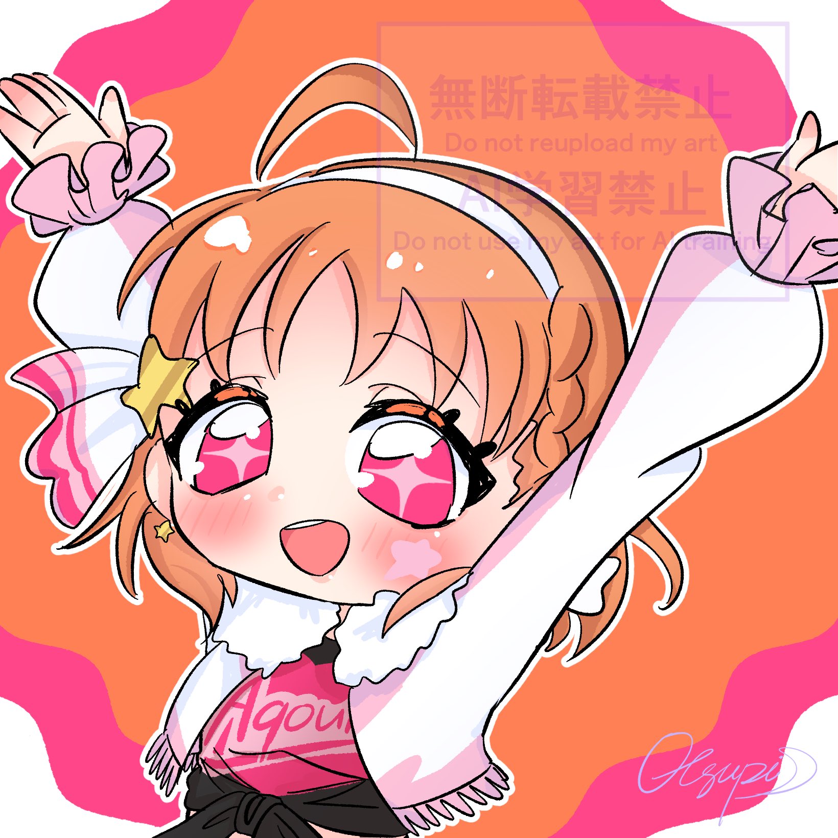 おつぴ🌙ミニキャライラストレーター on X: 