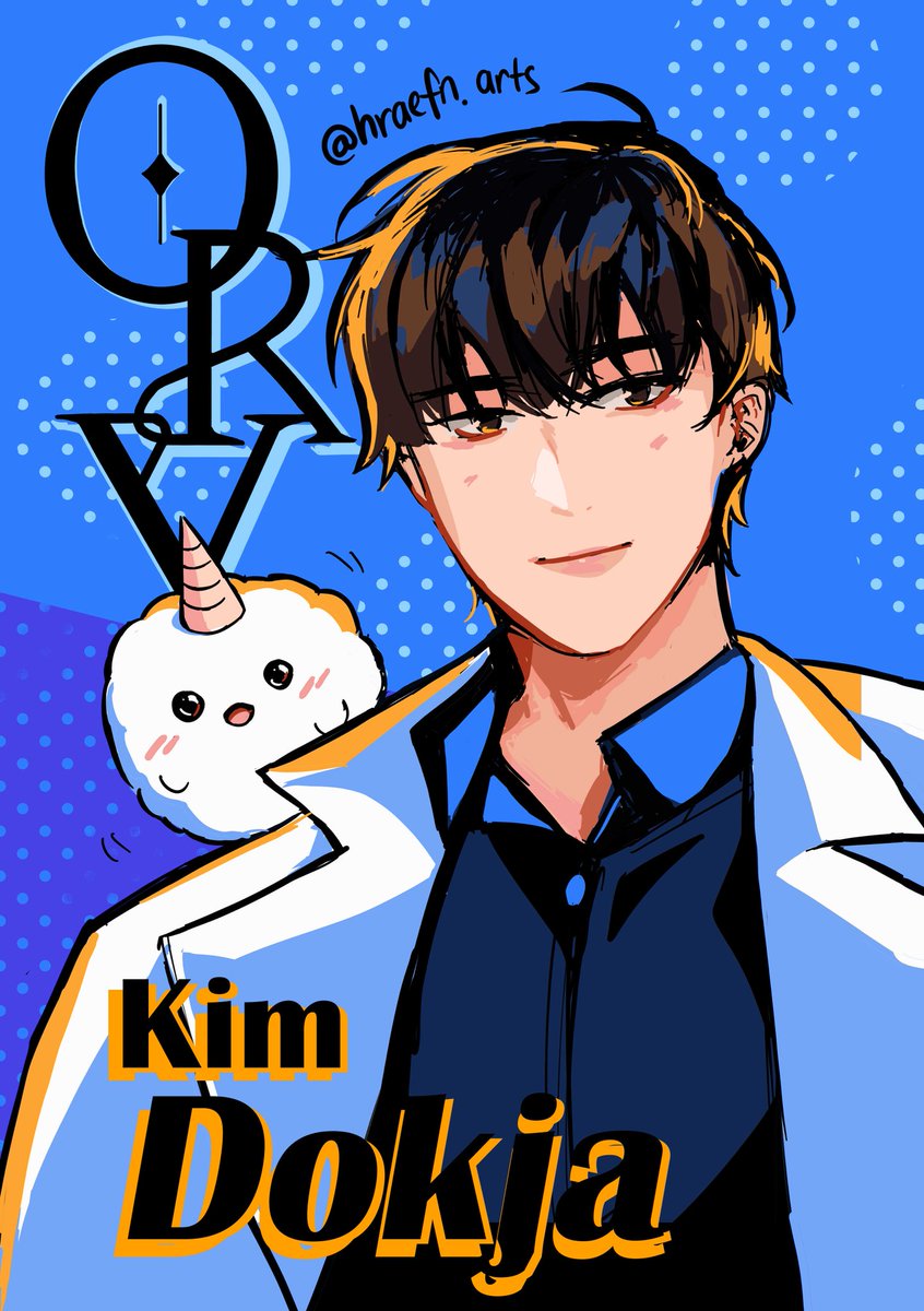 #orv #kdj #OmniscientReader