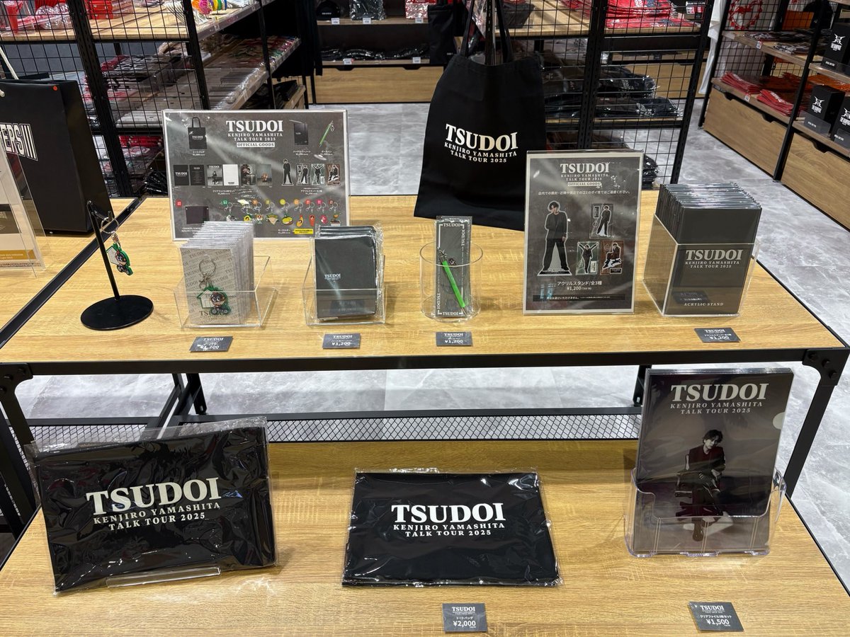 treevillage_yok's tweet image. 【 #ツリビレ横浜 #EXILETRIBESTATION】

🛒商品新入荷！
￣￣￣￣￣￣￣￣
KENJIRO YAMASHITA TALK TOUR 2025 &quot;TSUDOI&quot;

皆様のご来店をお待ちしております✨️

▼店舗詳細はこちら
tree-village.jp/shop_yokohama_…

@jsb3_official
@jsb3liveacc
 #山下健二郎
#ETS 
#トラステ