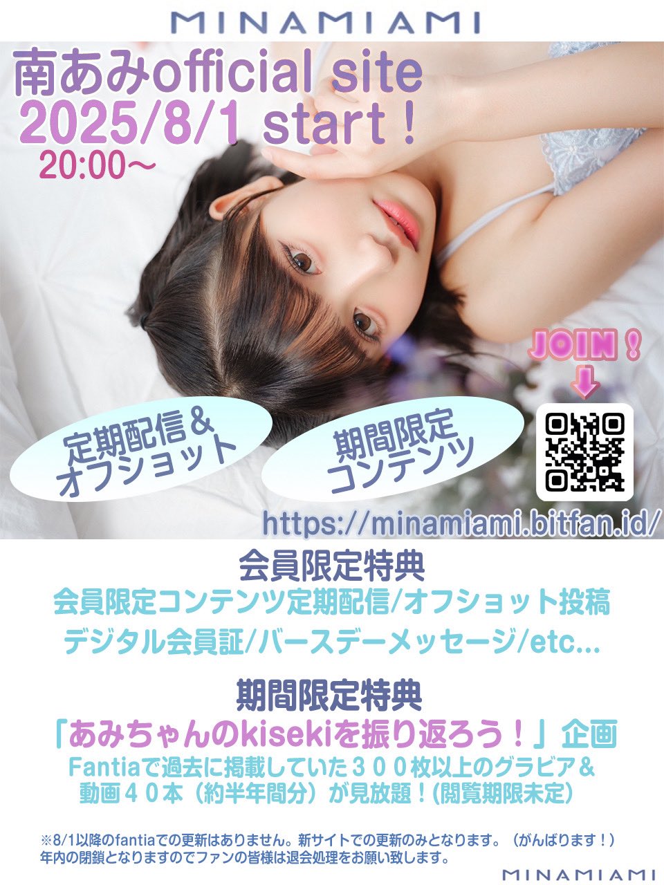 （7月VIP 10%off中)み～ちゃん専用です❣️0710 🪽