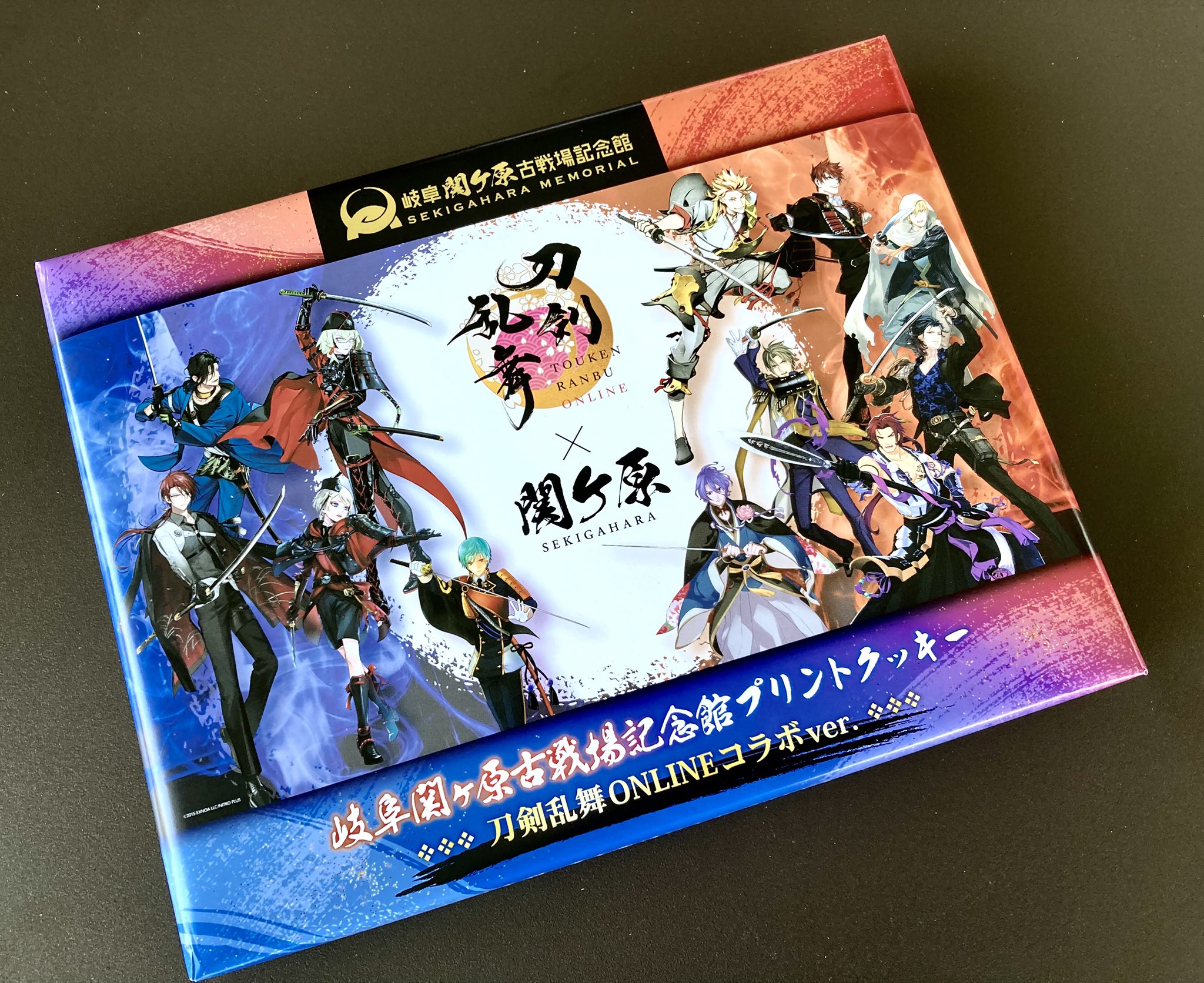 【大人気】【極美品】【個数限定】関ケ原古戦場記念館・町役場・各陣地合戦印&amp;シール Amazon.co.jp: 関ケ原古戦場記念館 町役場 各陣地合戦印 シール