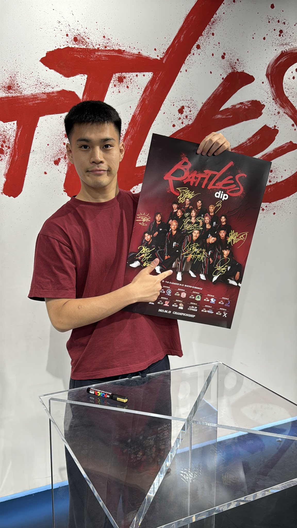 その他 D.LEAGUE 公式】CHANGE RAPTURES(チェンジラプチャーズ) | D.LEAGUE 24-25