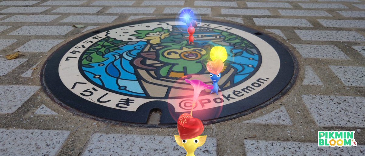 ぴくみん 17点分 🐔 (@98rbcYZySu9swK0) / X