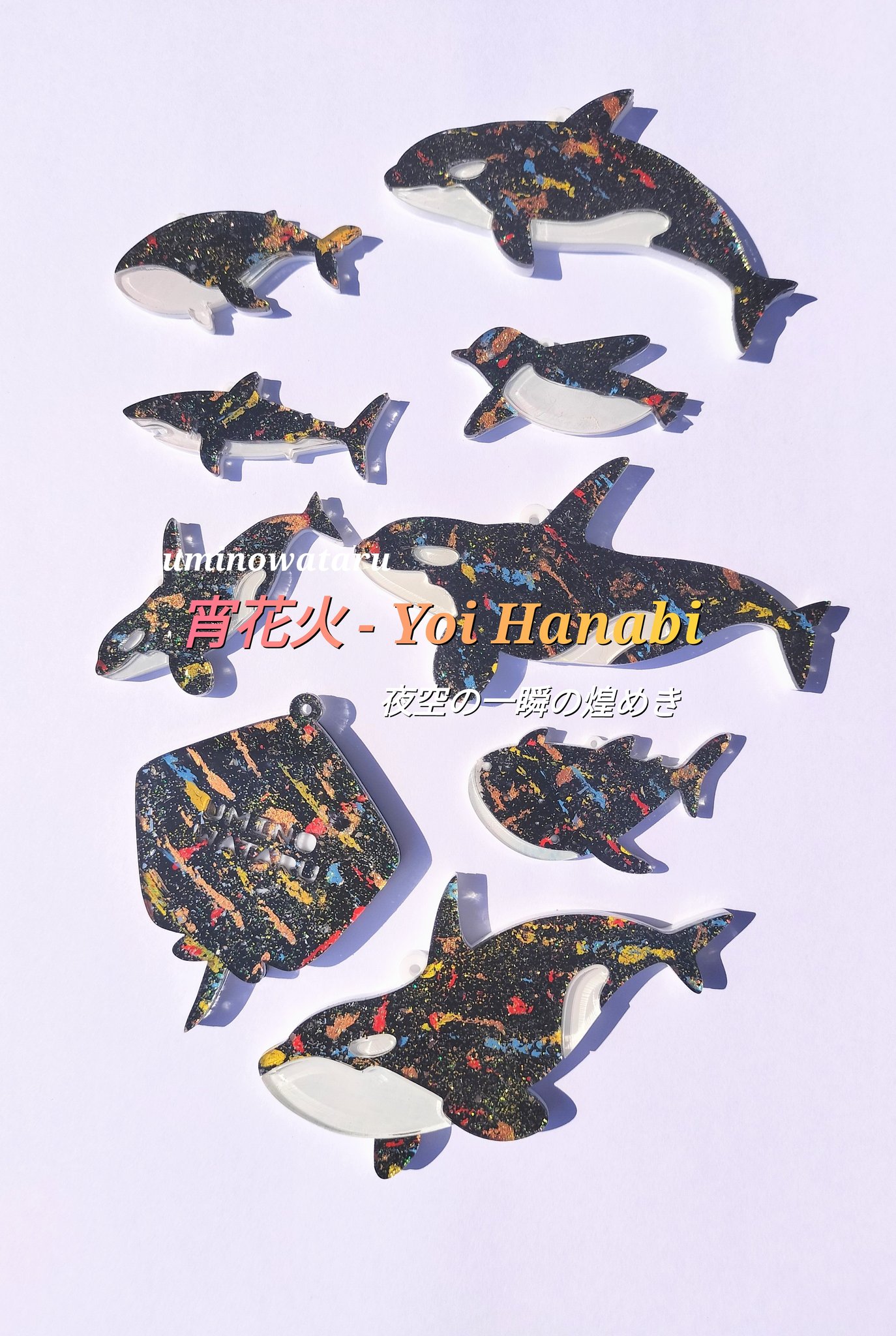yoha2418⭐️ハンドメイド⭐️オーダー⭐️No.1 uminowataru on X: 