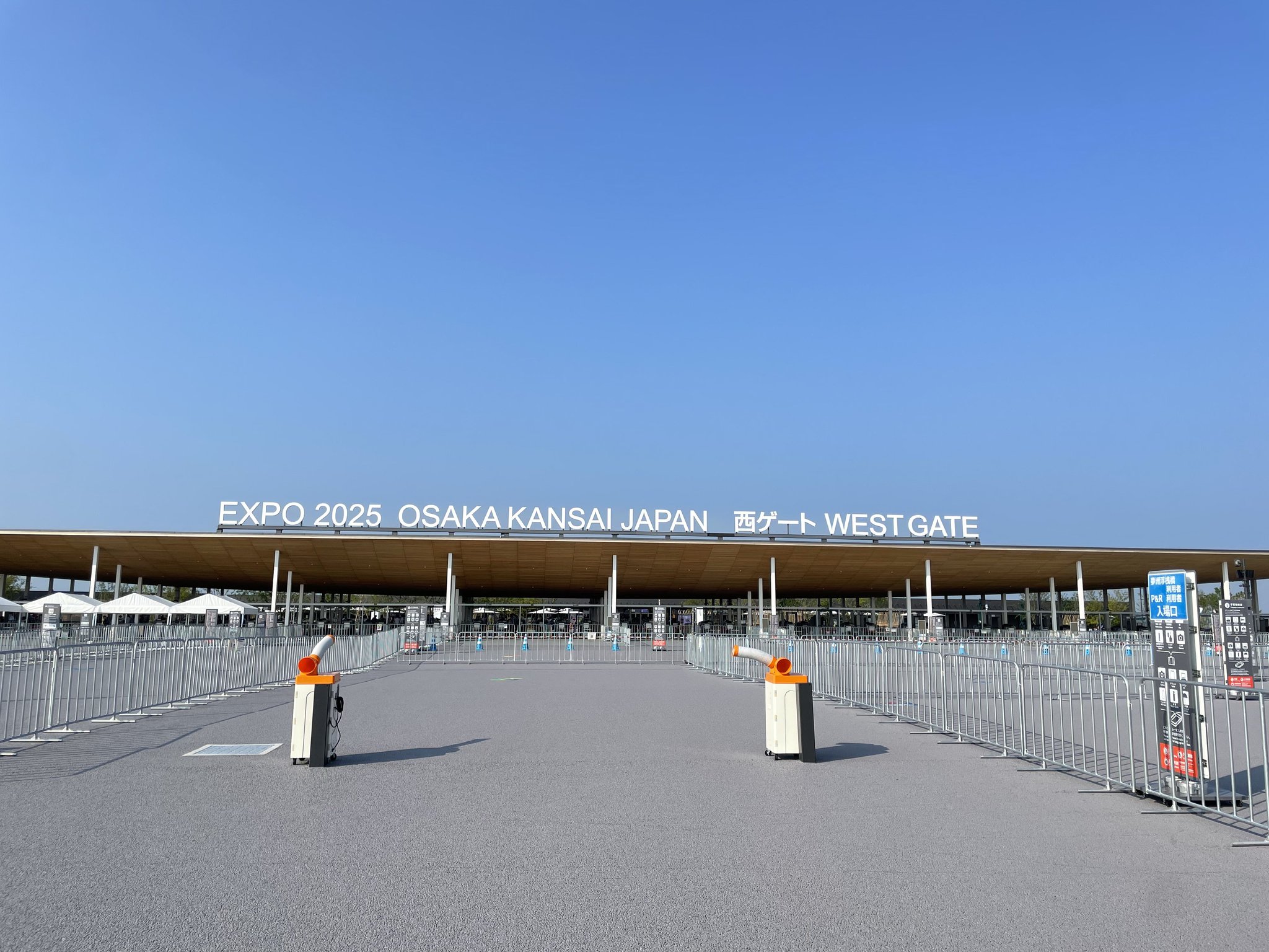 日本建国の原点他 日本建国の原点他 本