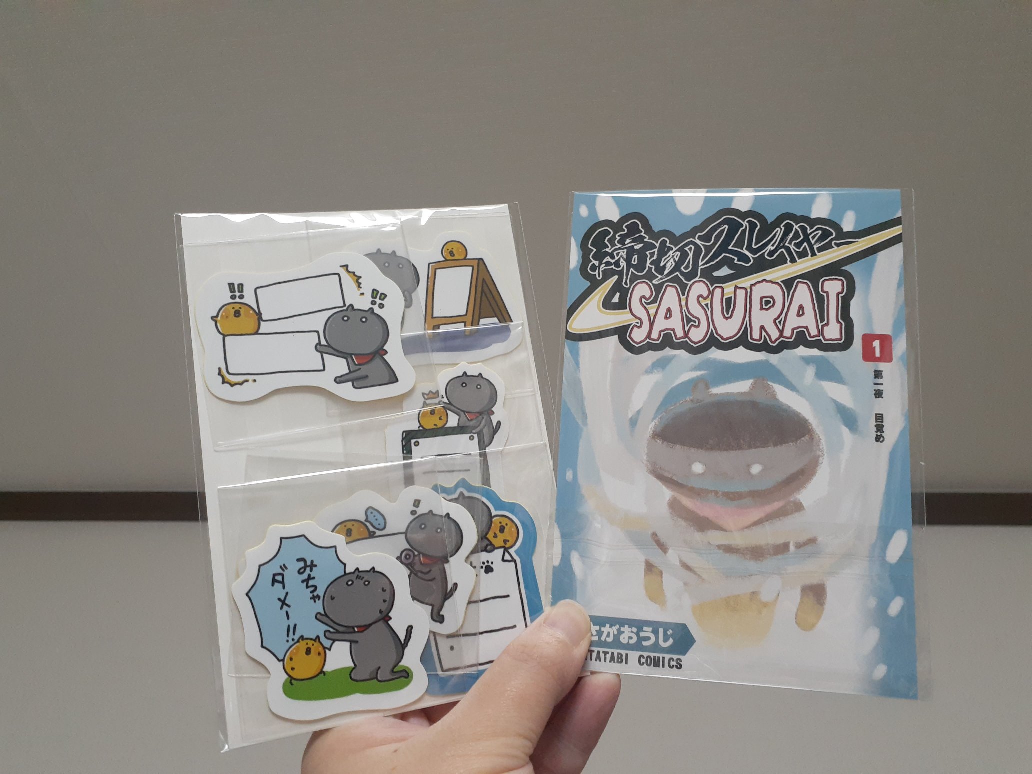 ⭐️全178枚まとめ売⭐️【専用ファイル付】ラブandベリーカード＋おまけシール Kimi♪(´ω`っ)3 on X: 