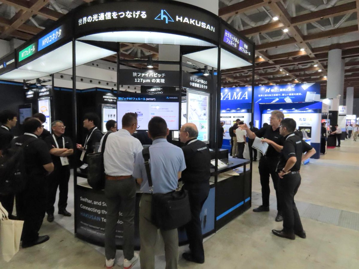 【Final Day at COMNEXT – Last chance to visit!】
It’s the final day of <a href="/COMNEXT_japan/">COMNEXT-次世代通信技術&ソリューション展-</a>  — your last chance to visit Hakusan at Booth C3-20.

We’re showcasing our latest developments focused on high density, downsizing, and heat resistance.

Let’s connect at the booth!

#COMNEXT