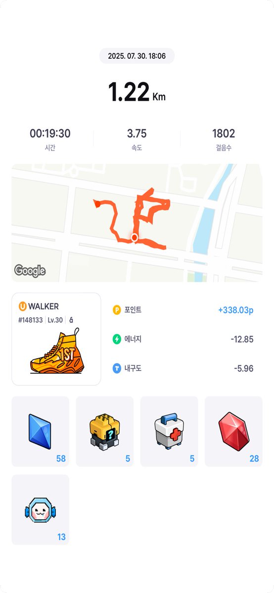 Deep dive (SuperWalk👟) (@deepdive_0194) / Posts / X