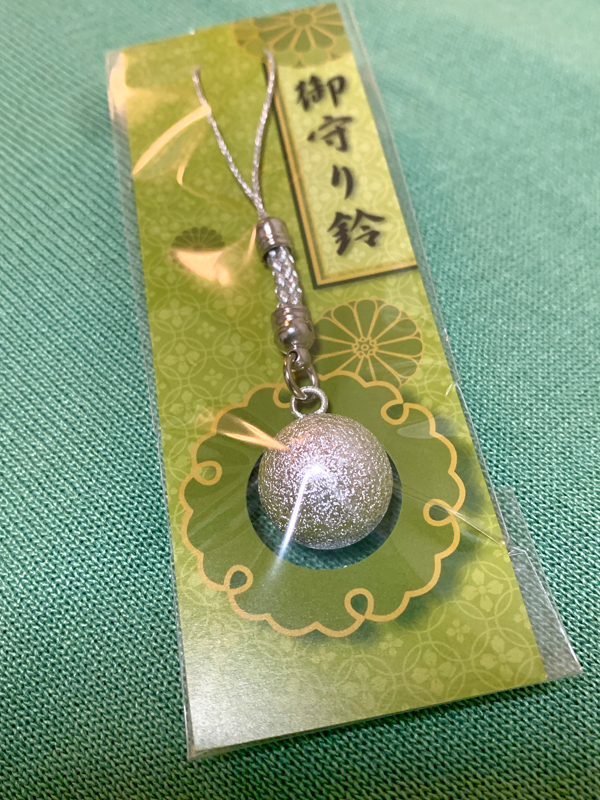 先日馬木也さんが出演された鬼平ラジオドラマ「本所桜屋敷」を聴いて、鈴の根付（岸井左馬之助がおふさに贈った）が欲しいと思いつい買ってしまいました（笑）
水琴鈴、澄んだ優しい音色です。