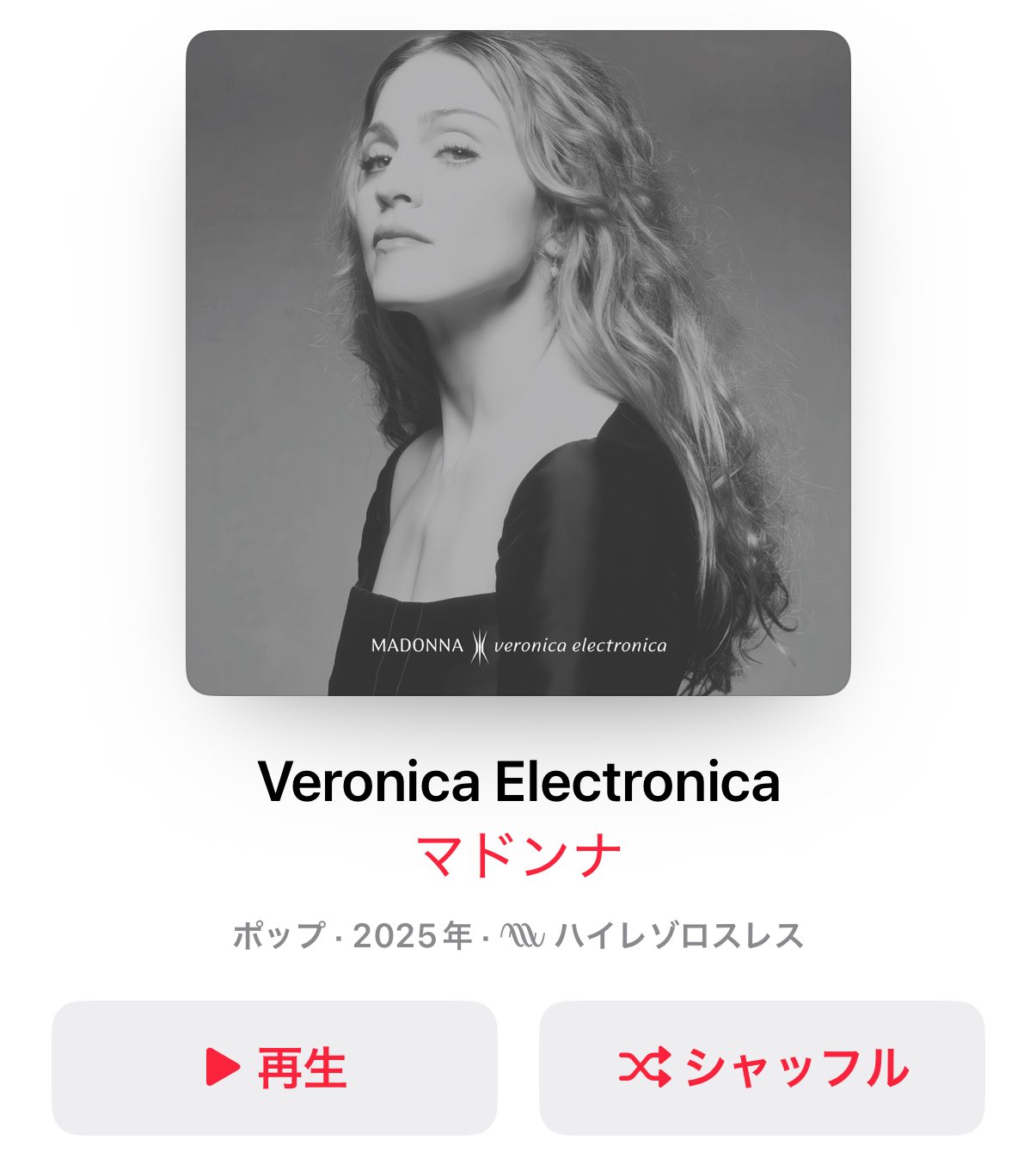 吉田ろびんそん on X: 