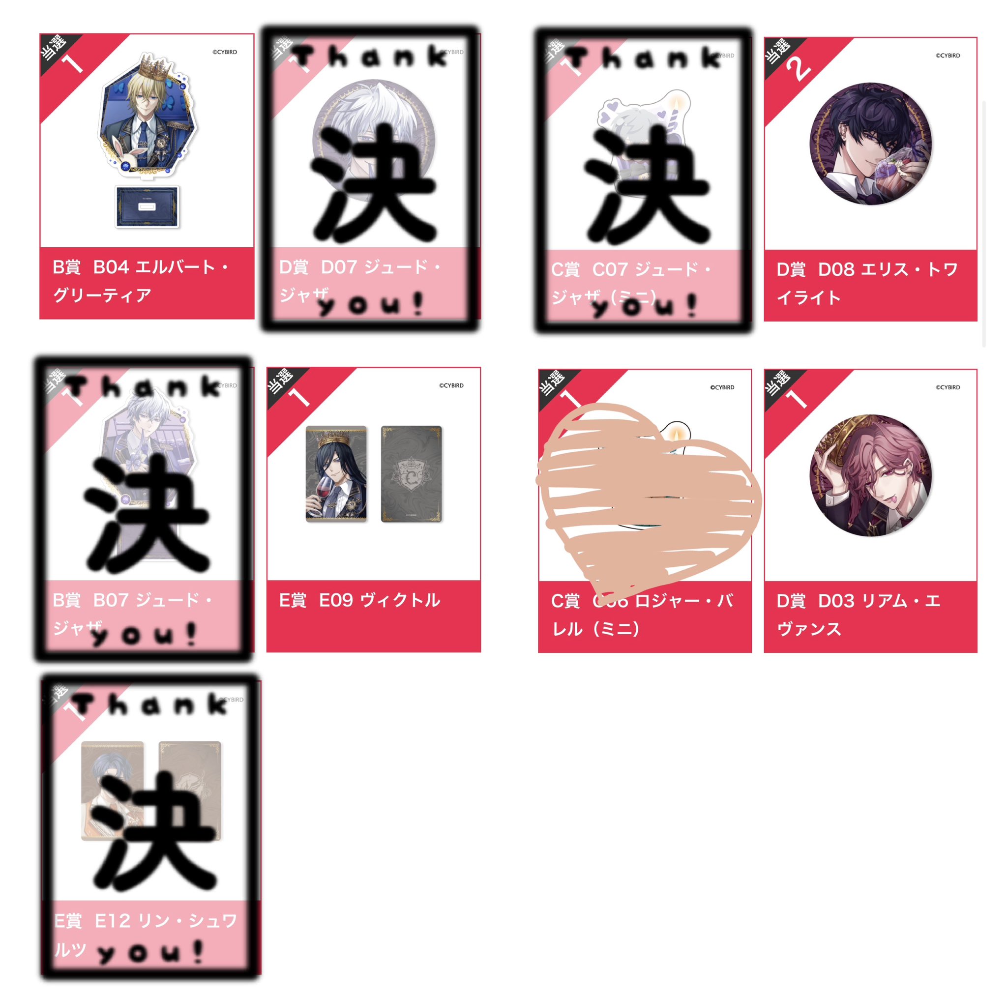 島崎 on X: 