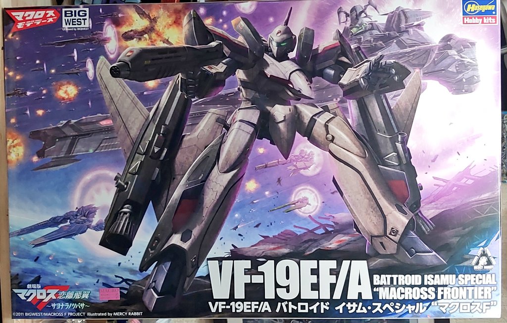ゲリラ値下げ★マクロス　パーフェクトコレクション　初版　セミコンプ ゲリラ値下げ☆マクロス パーフェクトコレクション 初版