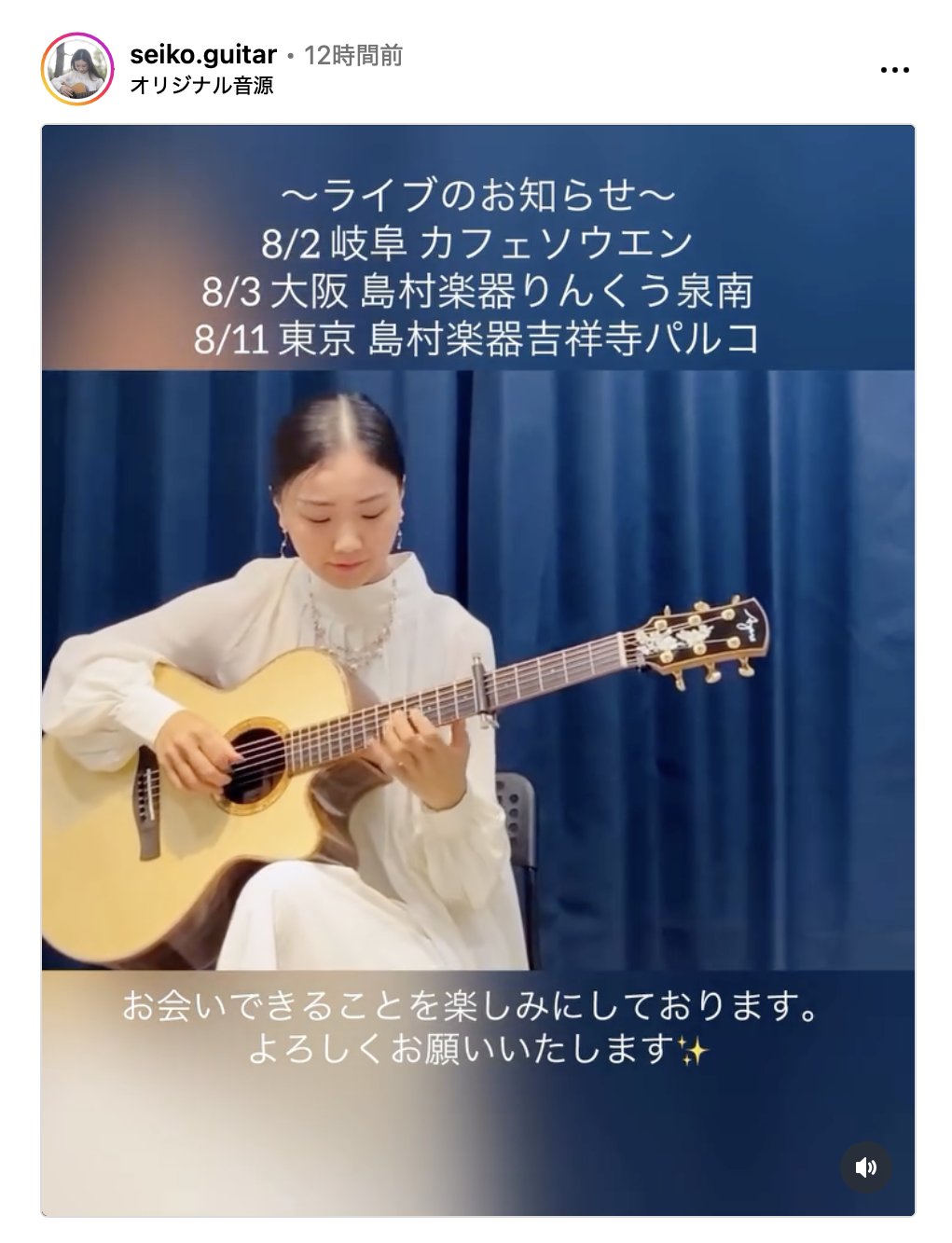 中川イサト サイン入り / アコースティック・セレナーデ / LPレコード Yahoo!オークション -「中川イサト」(レコード) の落札相場