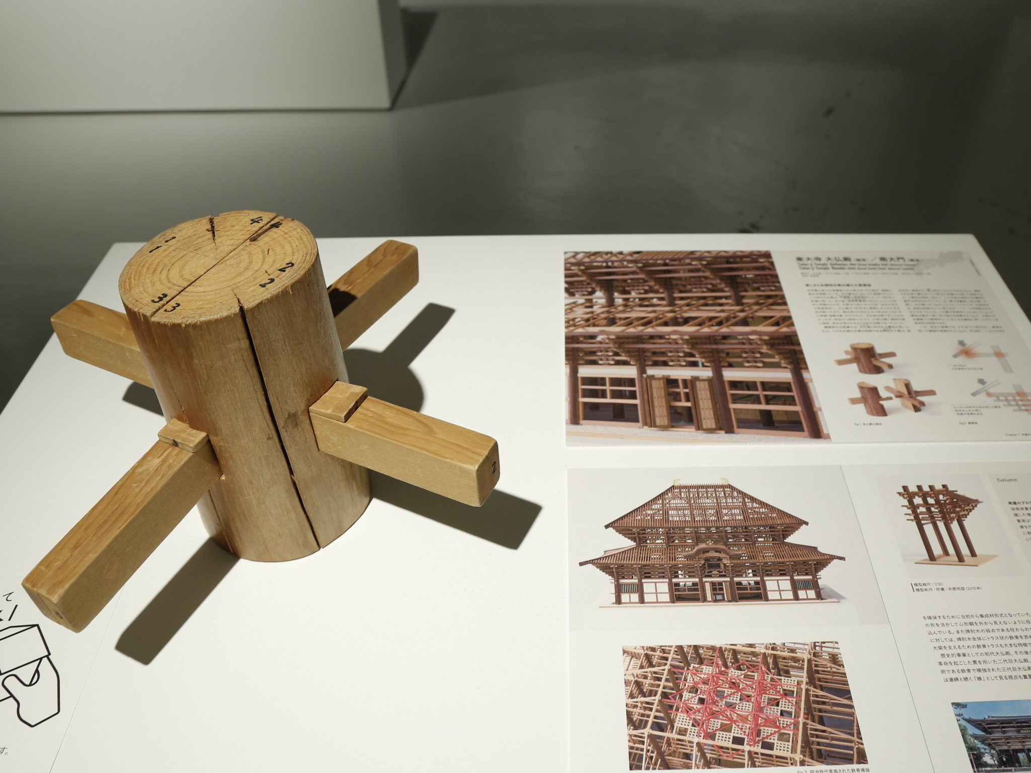 建築文化　第53巻617号　1998年3月 WHAT MUSEUM on X: 
