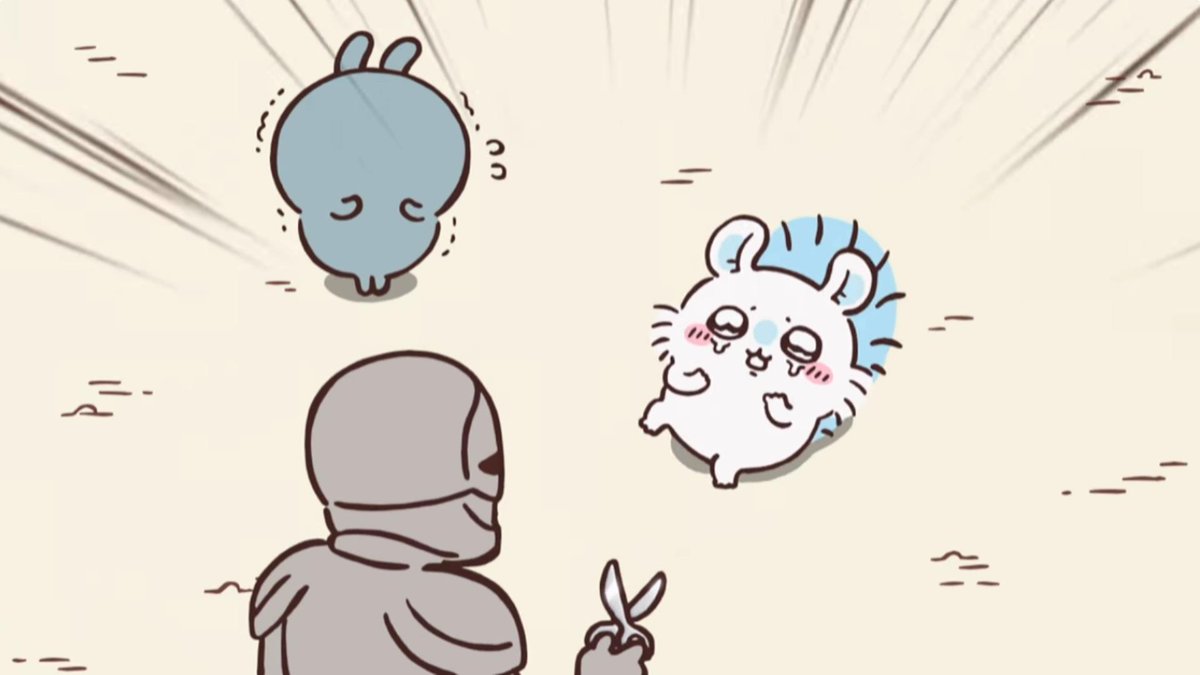 ちいまる (@chiikawa_maru) / Posts / X