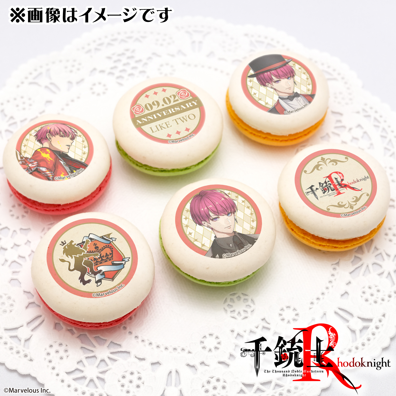 千銃士R ライク・ツー 缶バッジ 缶バッジ2個セット「千銃士:Rhodoknight」01/マークス&ライク