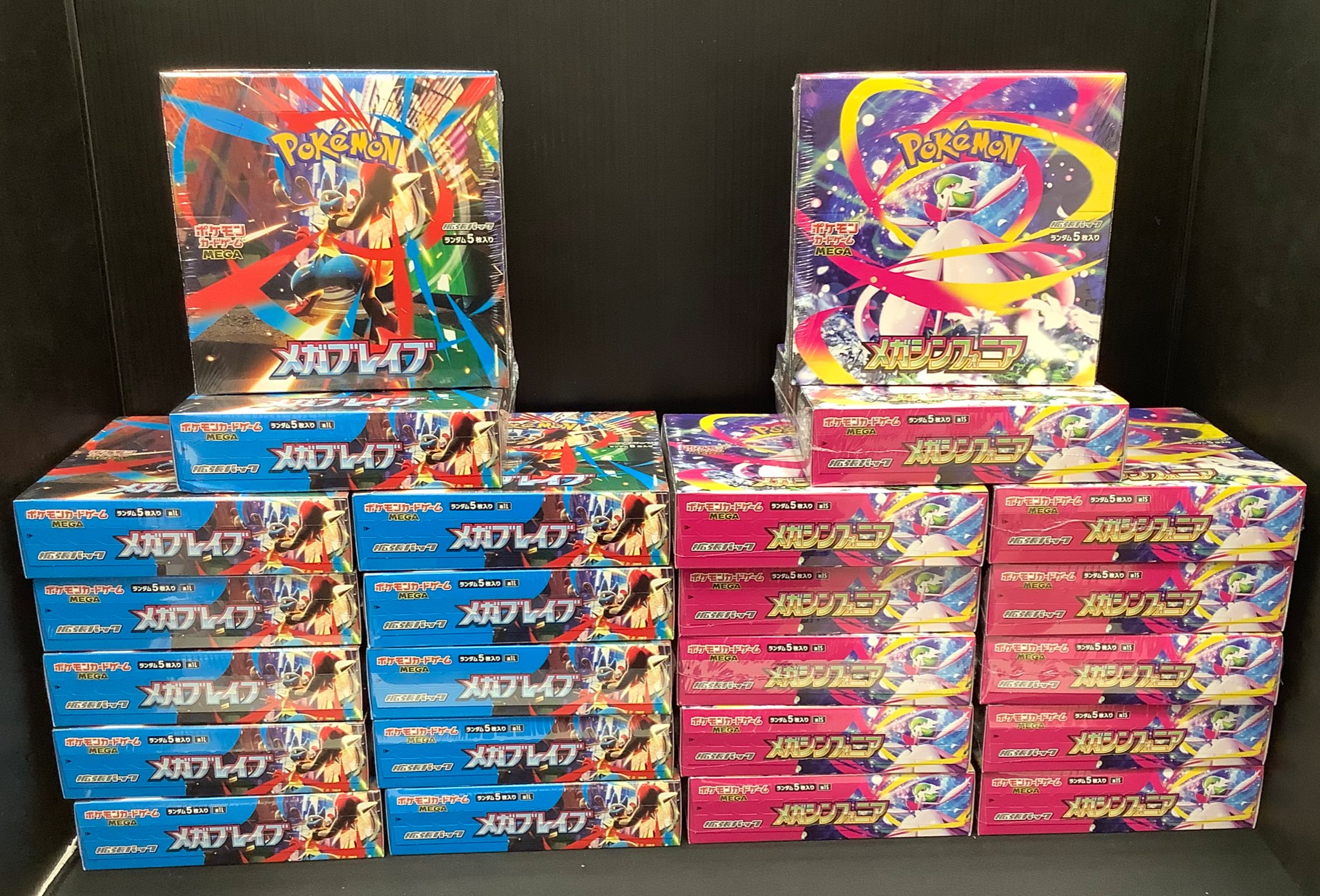 まちキャラ昭島モリタウン店 on X: 