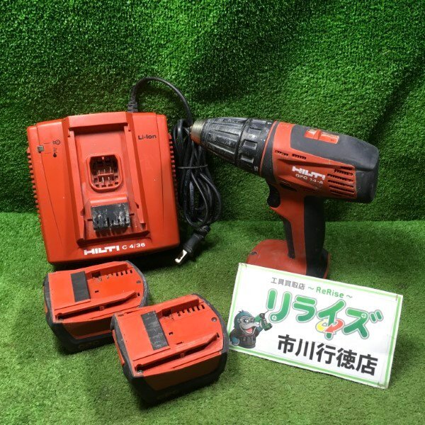 ヒルティ TE500-X 電動ハンマー【リライズ市川行徳店】【店頭取引限定