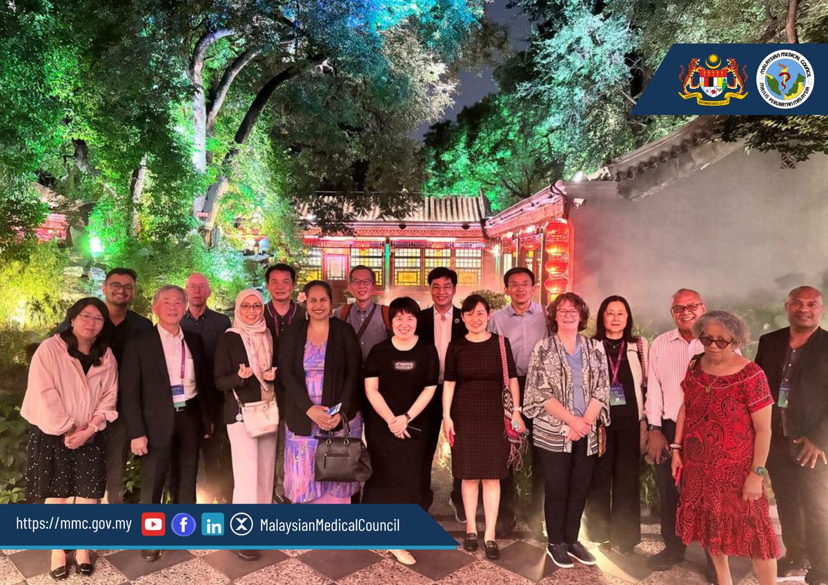 MPM di Beijing!🇨🇳

YBrs. Prof. Dr. Sharifah Sulaiha mewakili MPM ke Forum on Medical Education &amp; WPAME Conference 2025 bertemakan "New Paradigms &amp; New Challenges for Medical Education—towards AI-driven Blended Development".🌍

#WPAME #MedicalEducation2025 #MajlisPerubatanMalaysia