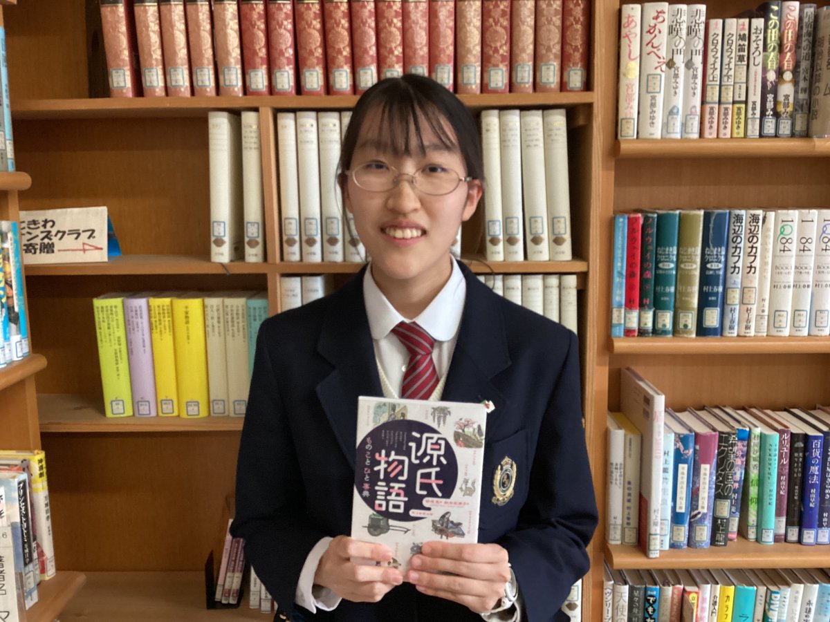 古典の日絵巻を更新しました。  高校生が学び・感じた『古典』をご紹介！  8月号は「紫の上との出会い」です。   詳細は古典の日ホームページをご覧ください。
   hellokcb.or.jp/kotennohi/arti…

#嵯峨野高校 #京・平安文化論ラボ #源氏物語 #古典の日 #11月1日 #古典の日絵巻 #紫の上