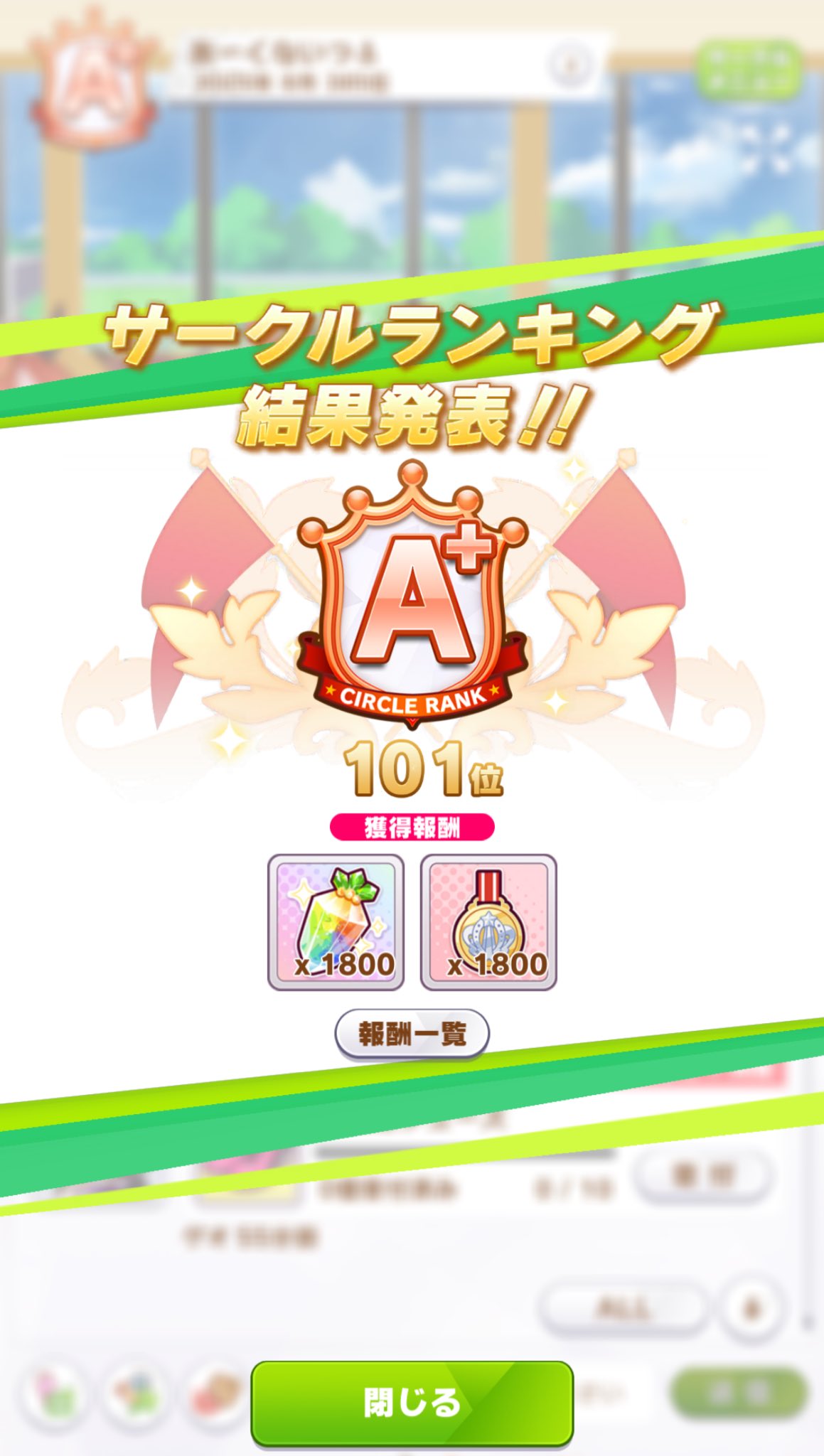 ゆうふぁ on X: 