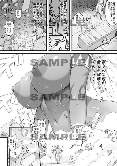 なんとなく導入をスピーディーにできるようはなってきた(気がする

https://t.co/YRhGIN1CBv 