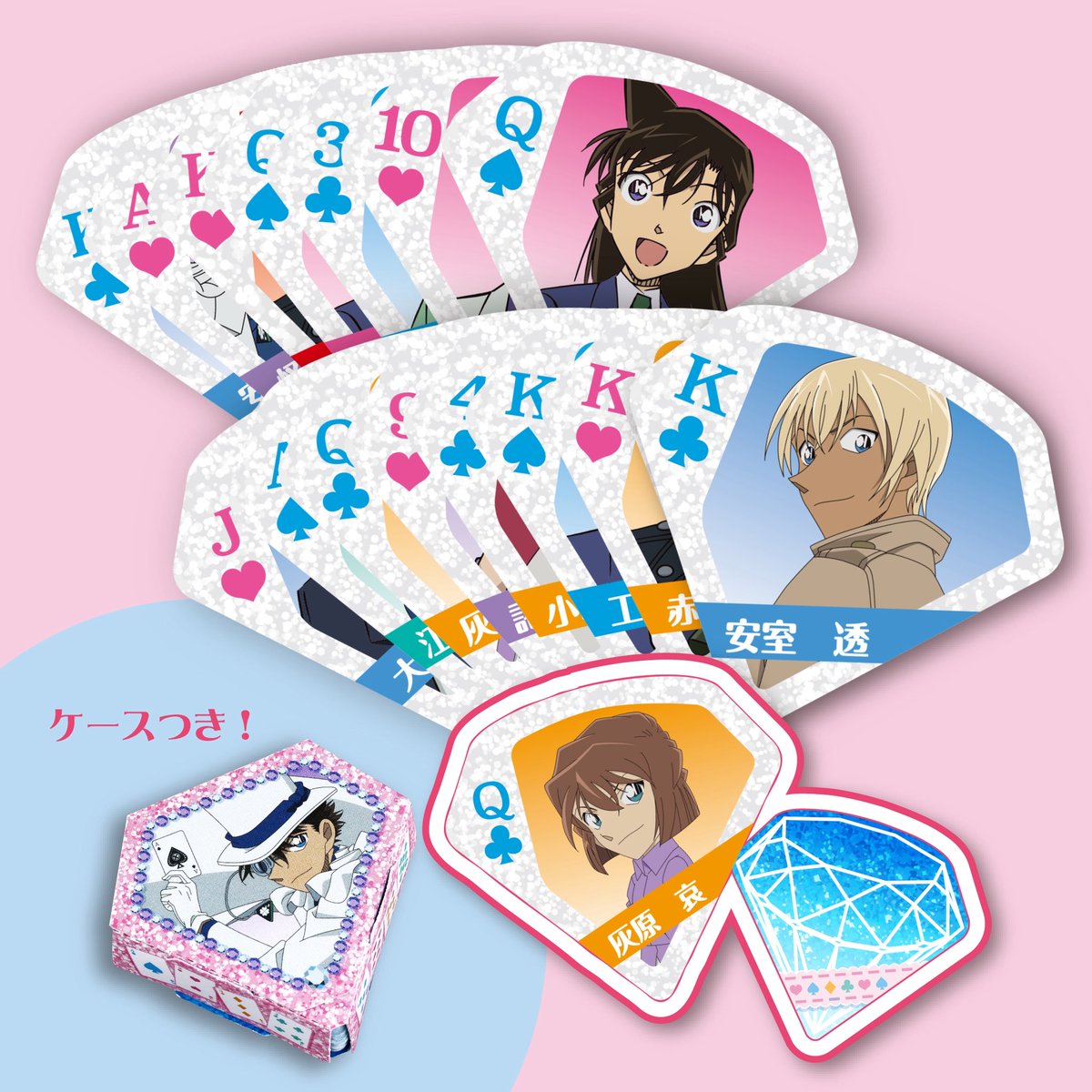 小学館『ぷっちぐみ』 on X