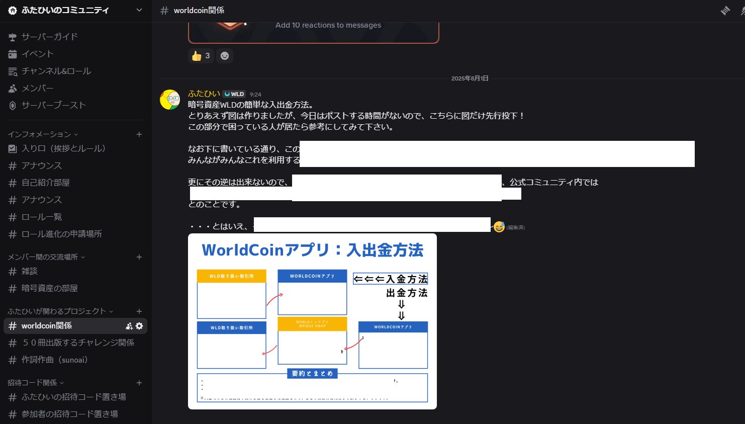 普渡公式アカウント55　18本 海外のヒトがメルカリの越境販売（公式越境販売サービス）を使っ