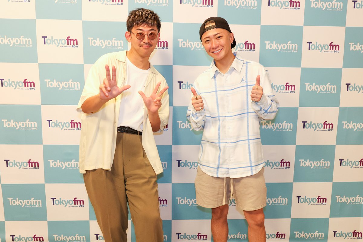 ラジオ「Da-iCEの大野雄大ッス!supported by BOAT RACE」 (@daice_ohno_tfm) on Twitter photo #Da_iCE の #大野雄大 ッス!
🚤 supported by BOAT RACE
今回はゲストに
#THREE1989 #Shohei さんをお迎えします❗️
(<a href="/three1989tokyo/">THREE1989</a>)
#ダイッス でポストをお願いします!
<a href="/Da_iCE_UDAI/">大野雄大 ゆーだい (Da-iCE )(腹筋学園)</a> <a href="/Da_iCE_STAFF/">Da-iCE STAFF</a>
#TOKYOFM #JFN #Da_iCE の #大野雄大 ッス!
🚤 supported by BOAT RACE
今回はゲストに
#THREE1989 #Shohei さんをお迎えします❗️
(<a href="/three1989tokyo/">THREE1989</a>)
#ダイッス でポストをお願いします!
<a href="/Da_iCE_UDAI/">大野雄大 ゆーだい (Da-iCE )(腹筋学園)</a> <a href="/Da_iCE_STAFF/">Da-iCE STAFF</a>
#TOKYOFM #JFN