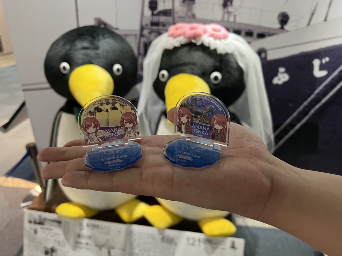 でらます＠＃名古屋港水族館」 カプセルトイにアクリルスタンドが登場