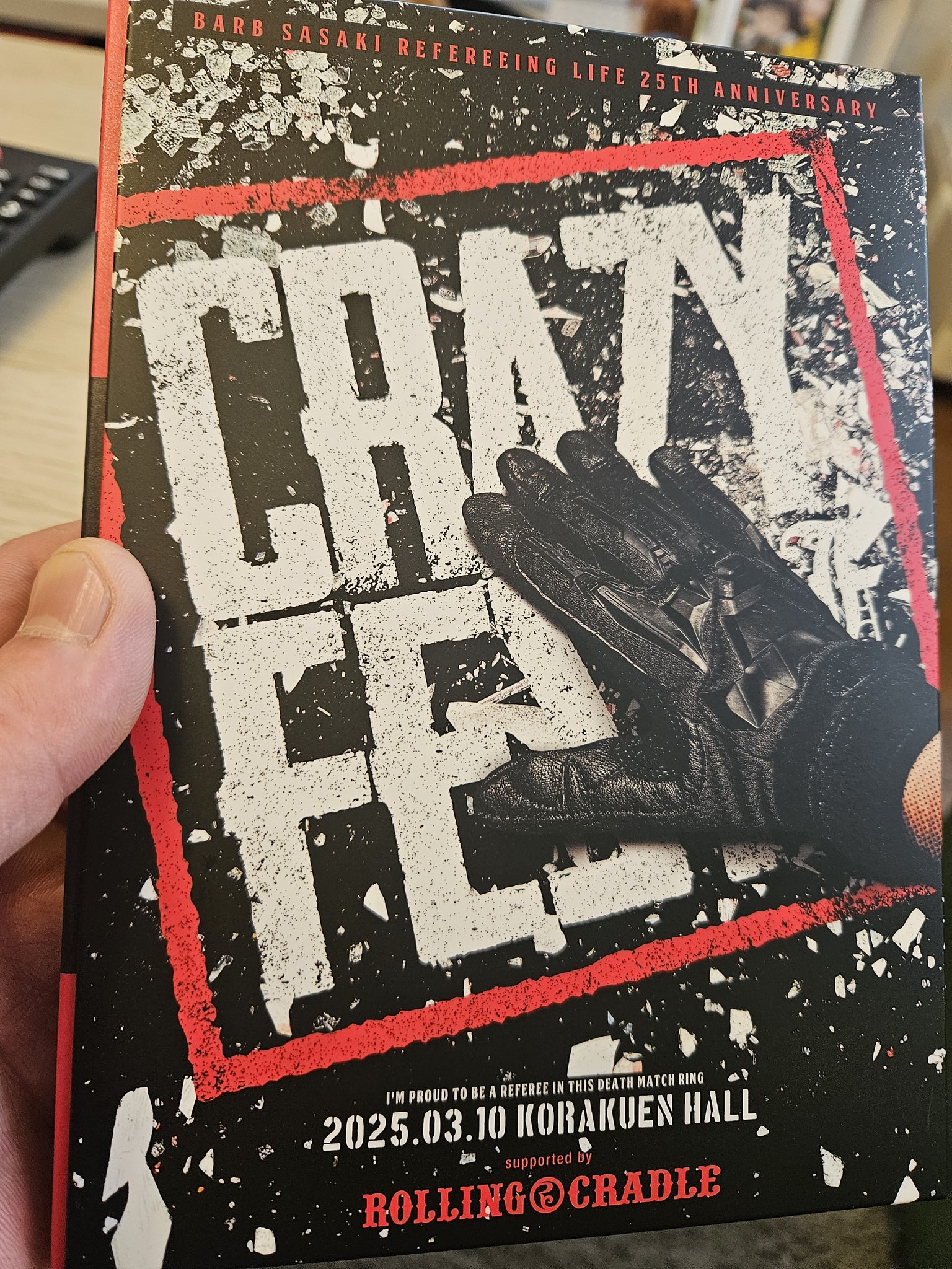 3.10後楽園ホール バーブ佐々木レフェリー25周年「CRAZY FEST