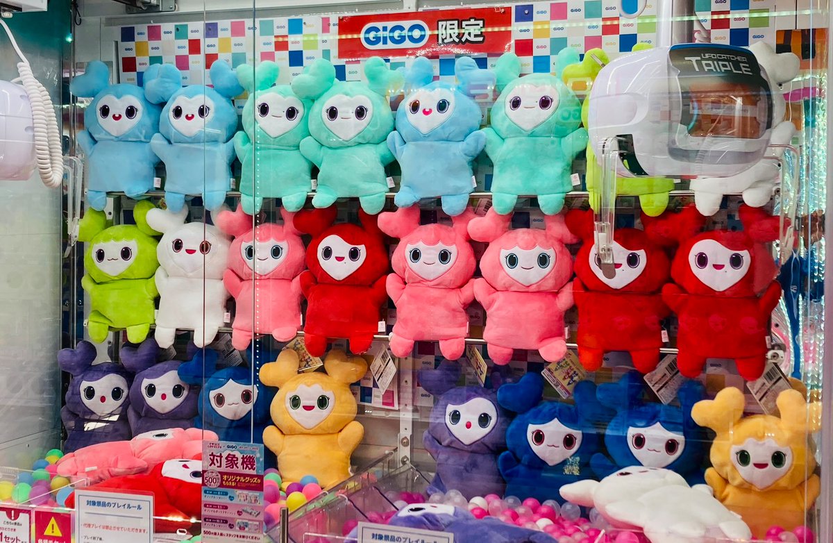 TWICE GiGO のびふにゃポーチ ぴょこきゅんバッグ ミナ サナ モモ TWICE GiGO のびふにゃポーチ ぴょこきゅんバッグ ミナ サナ モモ