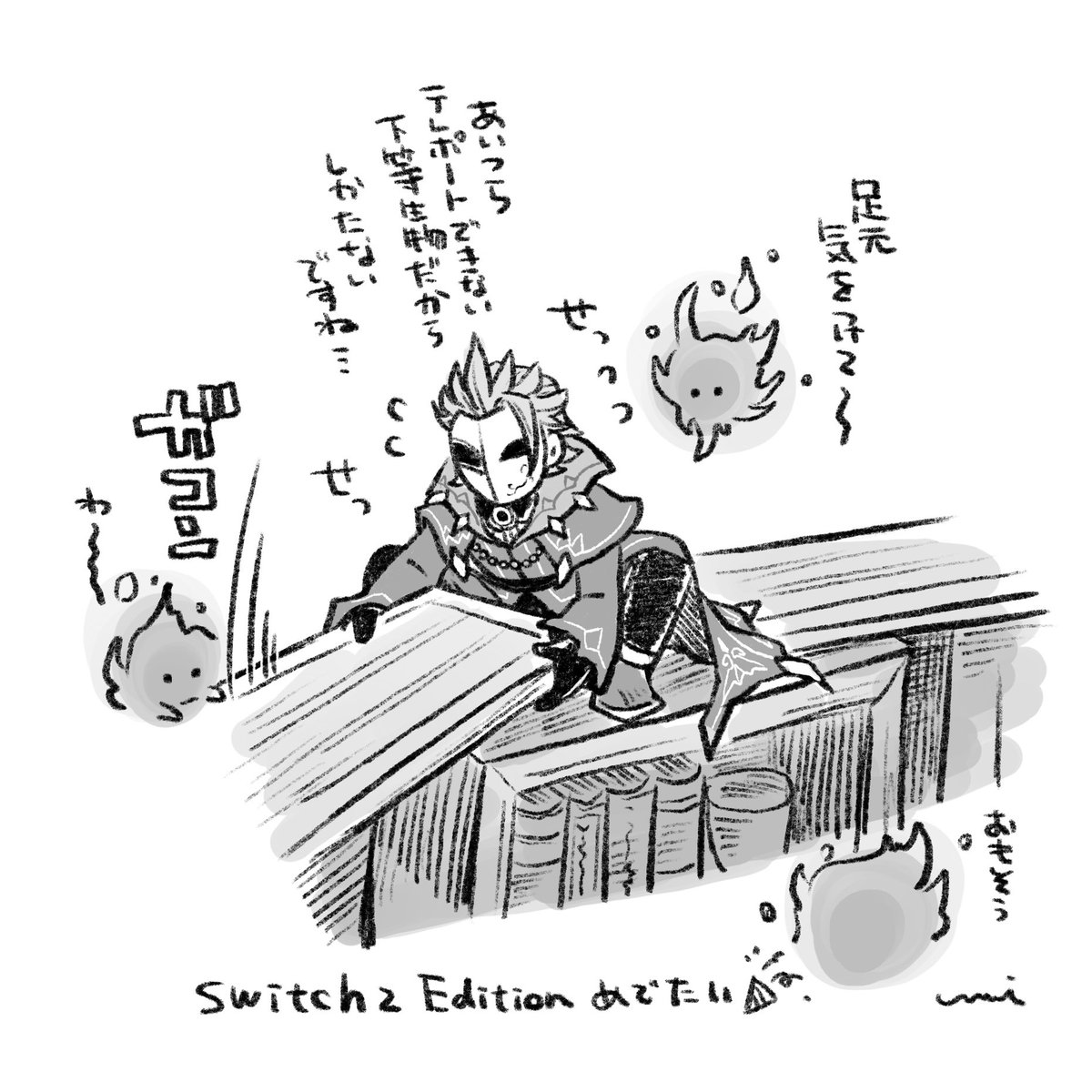 ぶーみん (@bu_min) / X