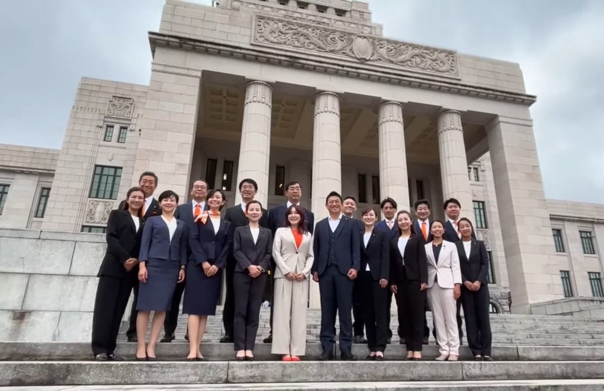参議院議員の初登院

埼玉県の参政党メンバーと支持者の皆さまに押し上げて頂いた　#大津力　初登院でした！

私達地方議員が窓口となり、県民の皆さまの声や疑問を国会に届け、建設的な議論を行い開示していきます。

減税！
世直し！
#エイエイオーツ

#参政党