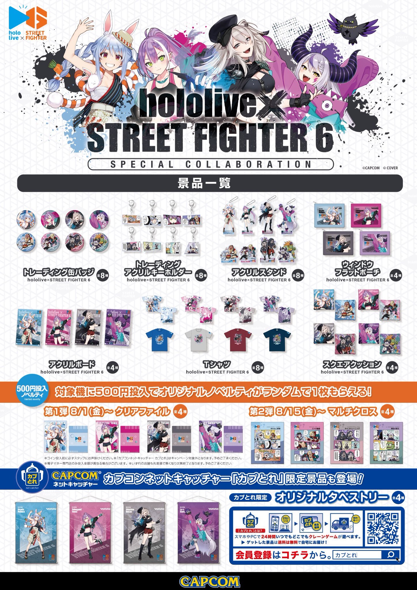 GxOkbGCaIAAib1P.jpg:large