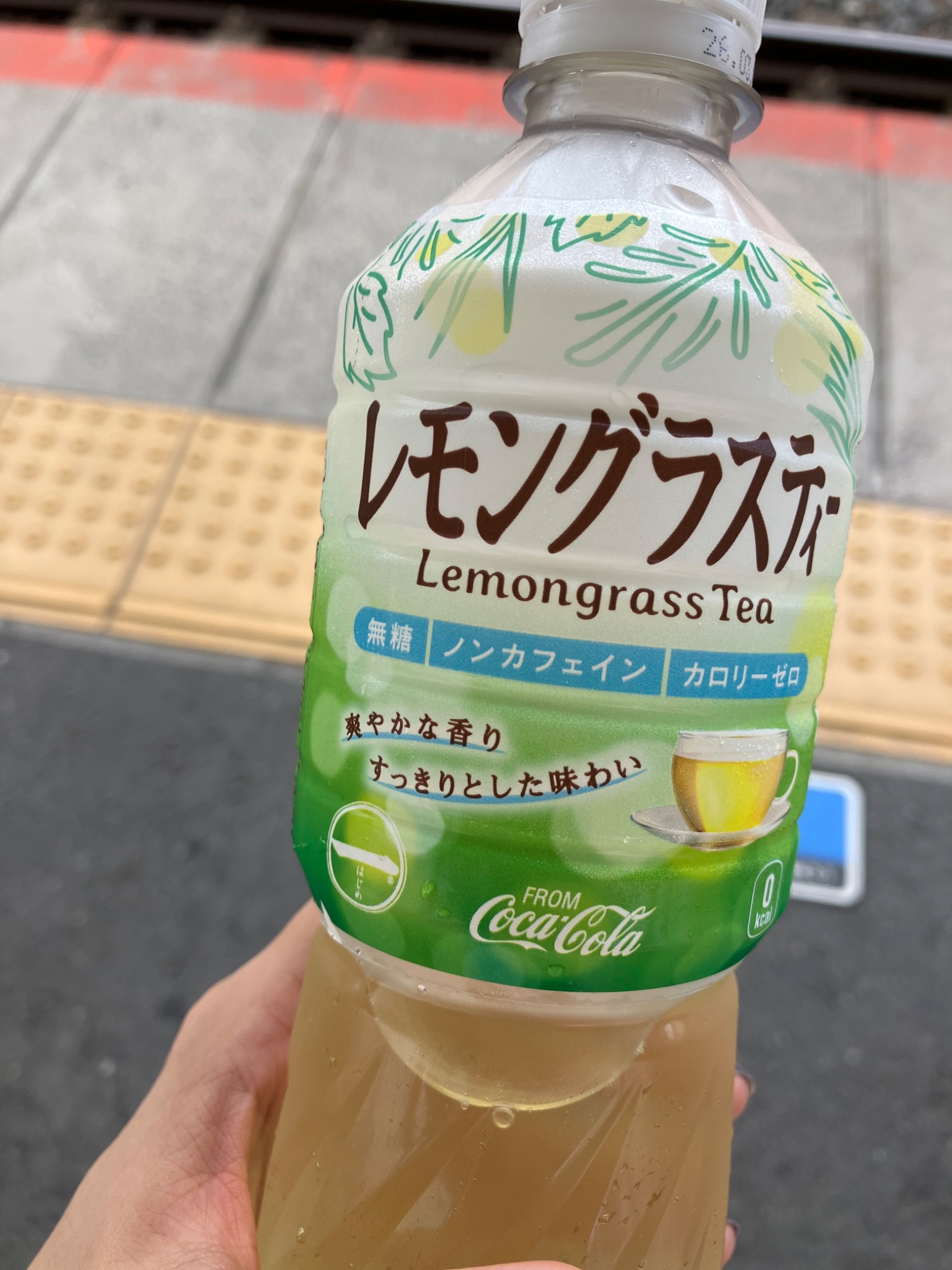 レモンティー✴︎✴︎ドンフラメンコ レモンティー様専用✴︎✴︎ドンフラメンコ - メルカリ