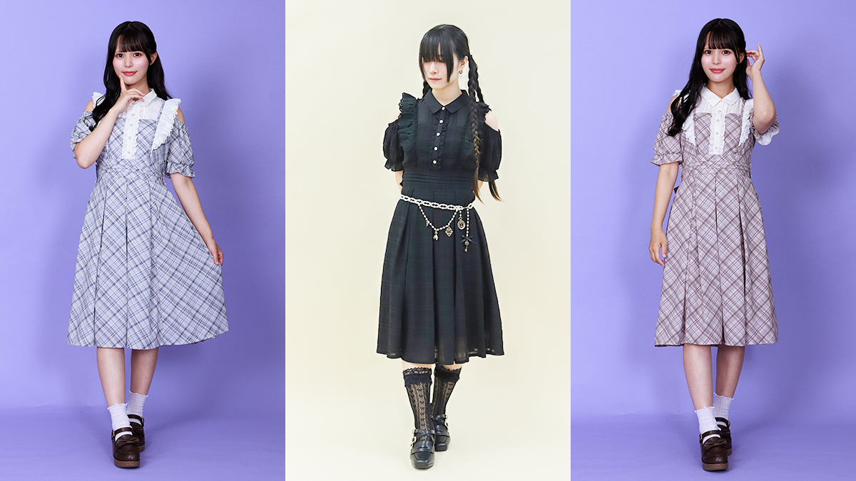 axesなど　まとめ売り41点 website-collection-v1-ZX1.jpg?