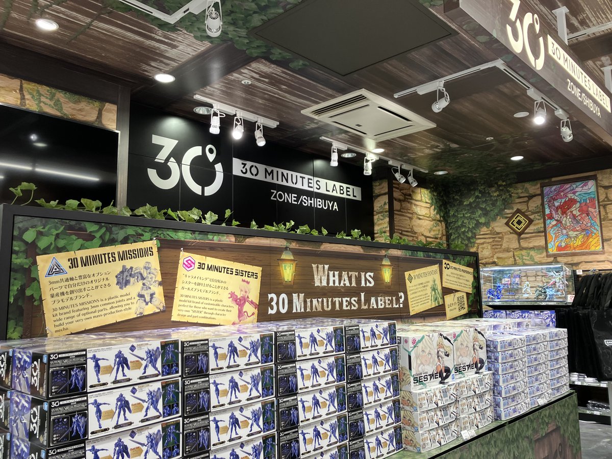 ◤￣￣￣￣￣￣￣￣￣￣￣￣￣￣￣￣ #30ML 公式ショップ 30 MINUTES