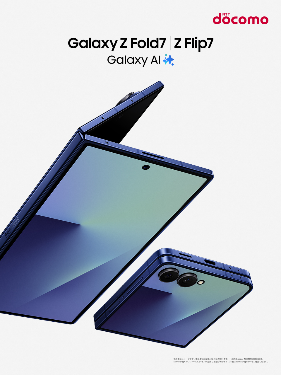Galaxy - マコトさん専用GALAXY A21 Galaxy - マコトさん専用GALAXY A21 Galaxy A21【スペック】価格