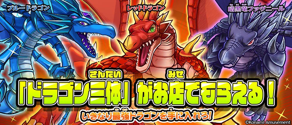 ラウンドワン 富士店 on X: 