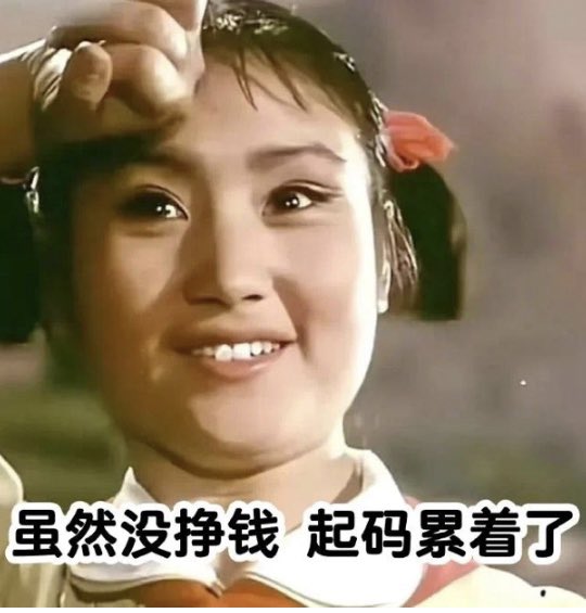 piin767603's tweet image. 都是成年人，分辩真假 #Wap ~DEX，这点判断力都没能，成天在推特主流媒介分享~所谓平台币 pijs #pijswap 都不怕辱侮真正去中心化平台！
视频讲解够透彻了。
至于 #pijswap  电报群，我不会去挡小部份人发财
已不少圆周社区私信我了，也看出问题，而且经我推荐已适当布局了 $piin 
觉醒小白派友
继②↓