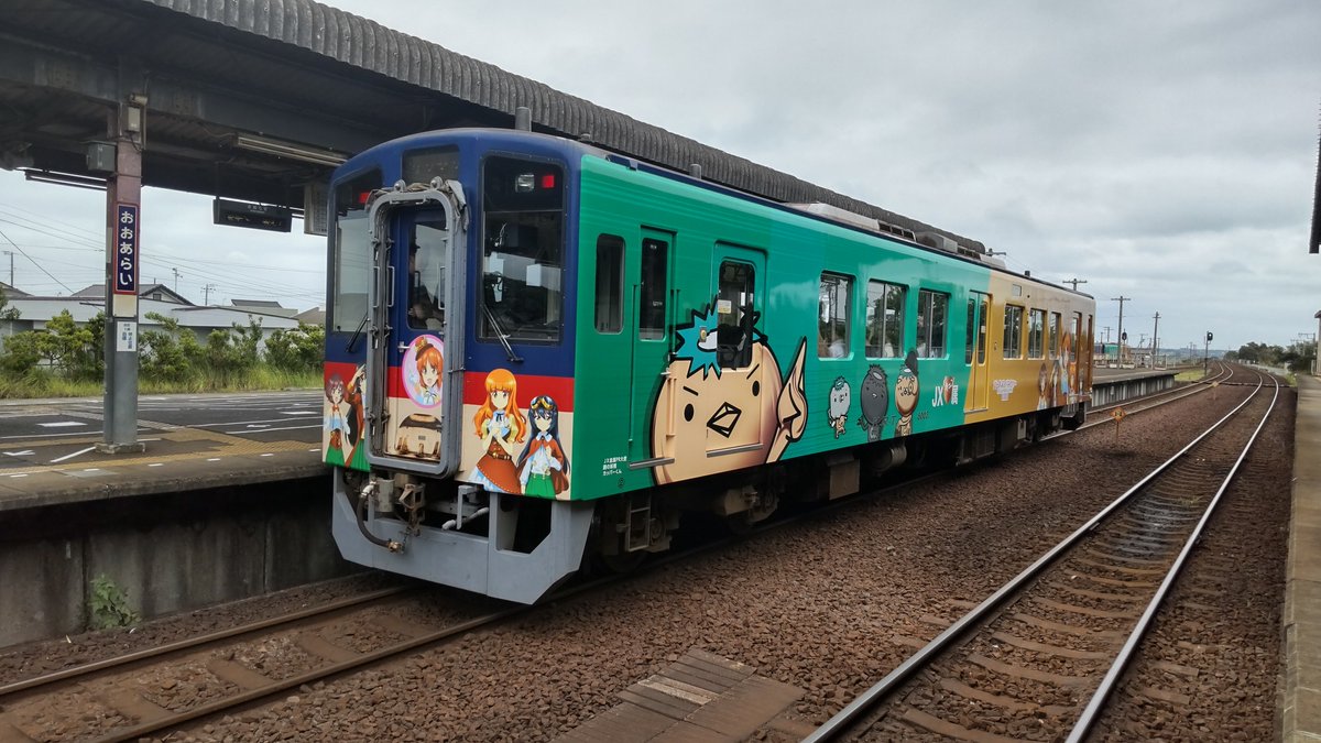 JX金属様のラッピング車両2両のについて、7月26日運行開始の8002号