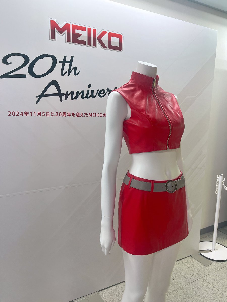モンソニ！　マジカル⭐︎メルルンず登場記念【オリジナルパブミラー】　50名限定品 2024.12.19 「モンソニ！」新商品がモンストアに登場